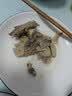 韩復興正宗南京盐水鸭980g整只装特产伴手礼卤味熟食酱鸭中华老字号美食 正宗南京盐水鸭980g*1袋 实拍图