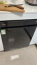 美的（Midea）洗碗机RX600S Max嵌入式家用全自动独立式两用150升以上大容量可台面安装消毒柜一体机RX10S Max 嵌入式 150L 独立式两用【大15套变频超净节能】 实拍图