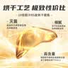[康宝熊] 熊胆粉0.3g*12瓶/盒*5盒赠礼盒护肝养肝酒精肝脂肪肝清热平肝明目送亲友领导礼物 实拍图