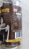 雅垄 藏秘风干牦牛肉条 麻辣味30克小罐装 配料干净孕妇儿童零食 实拍图