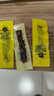 科尔沁风干牛肉凹凸有型（口感偏软）牛肉粒 原味200g*3袋手撕风干牛肉干肉脯 实拍图