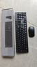 联想（Lenovo）无线键盘鼠标套装 无线键鼠套装 办公鼠标键盘套装 MK23电脑键盘笔记本键盘 黑 实拍图