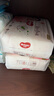 好奇（Huggies）铂金装小桃裤纸尿裤L76片(9-14kg)大号尿不湿【夏季散热王】 实拍图