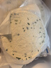 俏侬 手抓饼香葱味 2000g20片 烘焙食材 葱油饼 学生早餐速食健康 实拍图