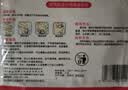 暖火 暖贴暖宝宝【量贩装100片盒装】发热贴暖身贴腰腹部关节姨妈神器 实拍图