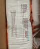 好奇（Huggies）铂金装小桃裤成长裤XL96片(12-17kg)加大号尿不湿【夏季散热王】 实拍图