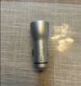 公牛车载充电器60W车充USB-A/C口GNV-C160适用苹果/华为/小米/vivo等 实拍图