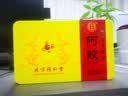 【原研进口】能全素 整蛋白型肠内营养剂(粉剂)320g/听*24听 实拍图