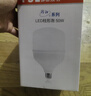 佛山照明（FSL）LED节能灯泡T140柱形泡50W白光6500k大螺口E27大功率物业工厂照明超亮日光家用照明灯 实拍图