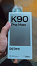 小米REDMI K90 Pro Max 第五代骁龙8至尊版 BOSE联合调音流金白 16GB+512GB 红米5G手机国家补贴 实拍图