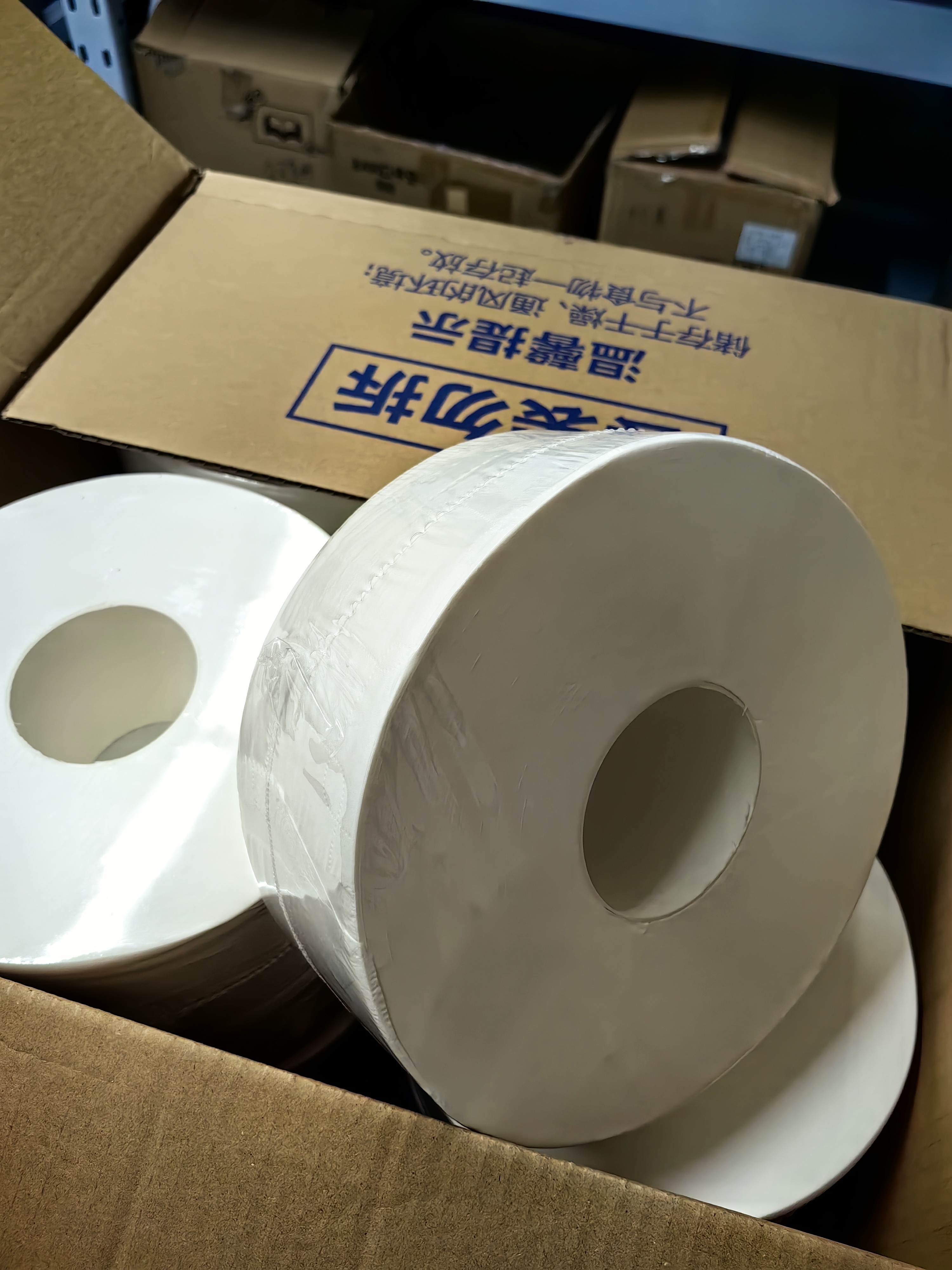 维达有芯大卷纸3层744g*12卷 加厚大盘纸商用卫生纸 整箱销售VS4490 实拍图