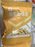 良品铺子 脆脆虾味条360g虾条儿童零食休闲零食小零食独立小包20包 实拍图