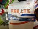 佳洁士全优7效牙刷舌苔刷小宽头软毛成人按摩牙龈单支新旧包装随机发货 实拍图