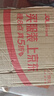 上鲜春雪鸡块 2kg 黄金鸡块上校鸡块麦乐炸鸡油炸小吃半成品 源头直发 实拍图