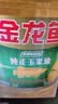 金龙鱼 食用油 非转基因 压榨 一级 纯正玉米油4L*4箱装 实拍图