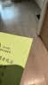 得力（deli）姓名贴48枚小学生彩色名字贴纸22*33mm幼儿可爱卡通贴纸自粘标签贴6432随机款式发货 实拍图