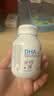 澳乐乳（OZ Good Dairy）dha藻油婴幼儿童澳洲原装进口100mgDHA 0-6岁以上【30粒*4瓶】 实拍图