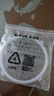 苏泊尔电压力锅SY-40YA9010C/8610C钢针结构版本密封圈电高压锅通用硅胶圈拍1发2条（先确认适配再购买） 实拍图