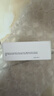 Apple/苹果 20W type-c充电器 苹果usb-c充电器原装手机快充头 旗舰店苹果iPhone 17 Pro Max充电器 实拍图