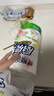 心相印【樊振东推荐】厨房用纸卷纸75节*8卷纸巾食品接触级 懒人抹布 实拍图
