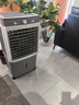 志高（CHIGO）空调扇工业冷风机冷风扇移动水冷空调冷气机加冰块降温强力制冷家用商用 实拍图