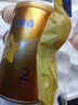 飞鹤星飞帆卓睿2段幼儿配方奶粉6-12月130g乳铁蛋白7种HMO益生菌礼盒 实拍图