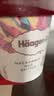 哈根达斯（Haagen-Dazs）夏威夷果薄脆冰淇淋460ML/桶 实拍图