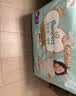 帮宝适（Pampers）一级帮拉拉裤XL40片婴儿尿不湿超薄柔软透气男女宝宝通用 实拍图