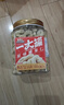 三只松鼠罐装腰果仁500g高蛋白质越南每日坚果炒货干果休闲零食团购送礼 实拍图