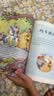 四大名著-西游记连环画漫画彩图版（全3册）涵盖原著无删减故事有声伴读扫描听故事儿童课外阅读书籍赠送精美涂画页省钱卡 早教发声书 点读书 实拍图