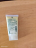 倩碧【试用频道专享】有油黄油30ml随行装倩碧卓越润肤乳液 实拍图