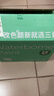 三青水性木器漆家具翻新漆刷门窗衣柜木用改色油漆环保涂料 象牙白1KG 实拍图
