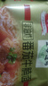 五谷道場 非油炸方便面红烧牛肉 103g*4袋+番茄牛腩112g*4袋 实拍图