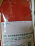 凤球唛番茄沙司1kg番茄酱 薯条披萨汉堡酱意大利面拌面酱 实拍图