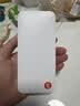 中兴（ZTE）5G随身移动WIFI6无线网卡便携式热点路由器无线笔记本电脑通用流量车载卡托免插卡可插卡两用U50S 实拍图
