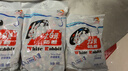 大白兔奶糖经典原味380g约69颗【中华老字号】 童年回忆 休闲食品 实拍图