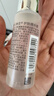 SK-II[CRYBABY礼盒]神仙水精华230ml化妆水乳护肤套装哭娃sk2生日礼物 实拍图