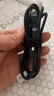 品胜四合一数据线苹果17充电线Type-C快充PD60W多功能车载适用iPhone161514小米华为P90手机ipad笔记本 实拍图