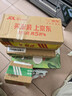 三星Samsung 45W原装旅行充电器套装 氮化镓超级快充 多设备兼容适配S25+/S25Ultra/S26+/S26Ultra手机 实拍图