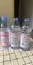 依云（evian）矿泉水 330ml*24瓶 饮用水 高端矿泉水 法国进口 会议商务用水 实拍图