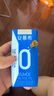 伊利安慕希希腊风味原味酸奶系列 多种规格可选 营养早餐 礼盒装 【0添加蔗糖】原味酸奶12盒 5-6月产 实拍图
