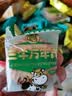 三牛万年青饼干 上海特产老式怀旧休闲零食 三口味组合装600g 实拍图