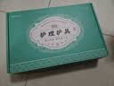 Rodel【红光烤灯理疗】电加热护肩保暖肩周炎热敷理疗仪肩颈热敷理疗仪 数显双键丨震动按摩丨艾盐理疗 【远红外/石墨烯双加热系统】 实拍图