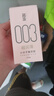 名流避孕套安全套套003玻尿酸润滑52mm光面超薄型隐形18只byt男女用 实拍图