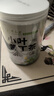 草木方花草茶 小叶苦丁茶250g 特级2026新茶嫩芽四川峨眉山头采明前茶叶 实拍图