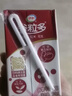 伊利谷粒多 红谷牛奶饮品整箱 250ml*12盒 礼盒装 3月 实拍图