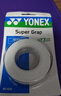 尤尼克斯（YONEX）羽毛球手胶运动吸汗带握把胶AC-102C-011白色三条装 实拍图