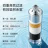 惠尔顿（WHEELTON）花洒过滤器沐浴净水器洗澡家用厕所浴室自来水喷头滤水器高效除余氯淋浴过滤器婴儿护肤 一机三芯 实拍图
