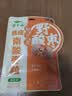 齐云山南酸枣粒陈皮风味118g 擂枣儿童解馋果干蜜饯旅游休闲零食下午茶 实拍图