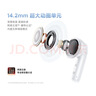 小米Redmi Buds 6活力版 蓝牙无线耳机 30小时长续航 通话降噪 适用小米华为苹果手机 Redmi Buds 6活力版 蓝色 实拍图